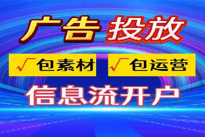百度推广排名优化，实战案例教你如何操作